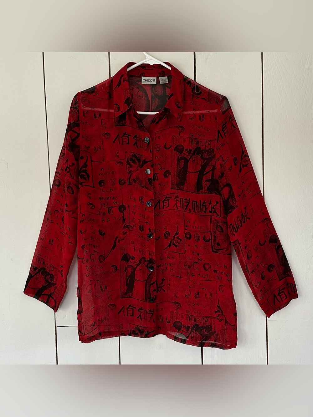 VTG 90s Y2K Sheer Silk Top Sz M Calligraphy Asian Inspired Burgundy Red Black - Picture 11 of 11